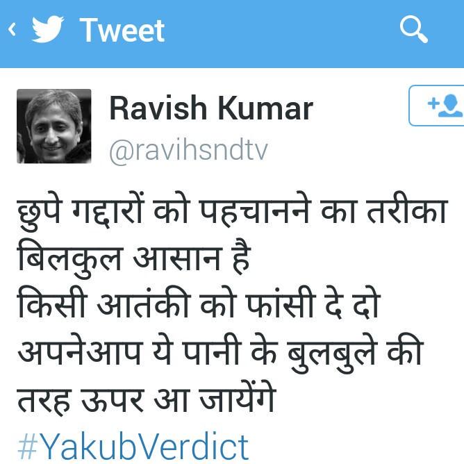 #PoliticsOverTerror
1) To keep their vote bank  intact
2) To get free publicity 
3) To get funds from foreign