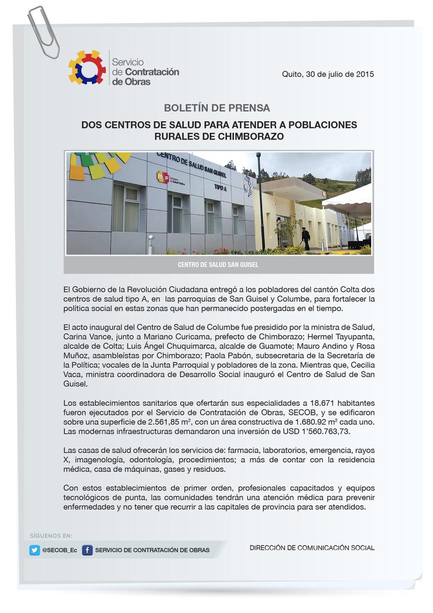 SECOB_Ec's tweet photo. #CSColumbe y #CSSanGuisel ejecutados por @SECOB_Ec se inauguraron hoy @MashiRafael @shalvajaramillo @ChimborazoHabla http://t.co/RucVdHDbIj
