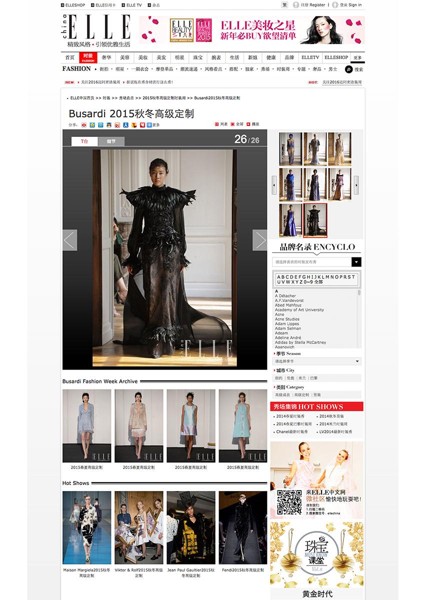 Busardi's tweet photo. PRESS: #BusardiAW15 'Queen of The Night' Paris Haute Couture Fashion Week show on Elle China. http://t.co/ABA6RutUM8 http://t.co/ZTKmTSqu4e