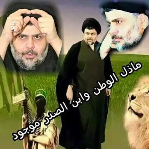 lmyusuf12's tweet photo. ماذل الوطن وابن الصدر موجود http://t.co/aXVPud0XwU