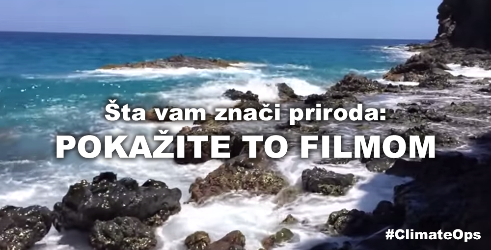 AJBalkans's tweet photo. Snimite kratki videosnimak i kažite nam više o svojoj vezi s prirodom #ClimateOps
http://t.co/5PdLeZCtya http://t.co/W0Sch64v7g