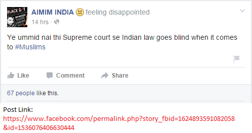 #PoliticsOverTerror
To hail a terrorist openly on AIMIM page, call PM names, accuse SC of seeing justice via religion