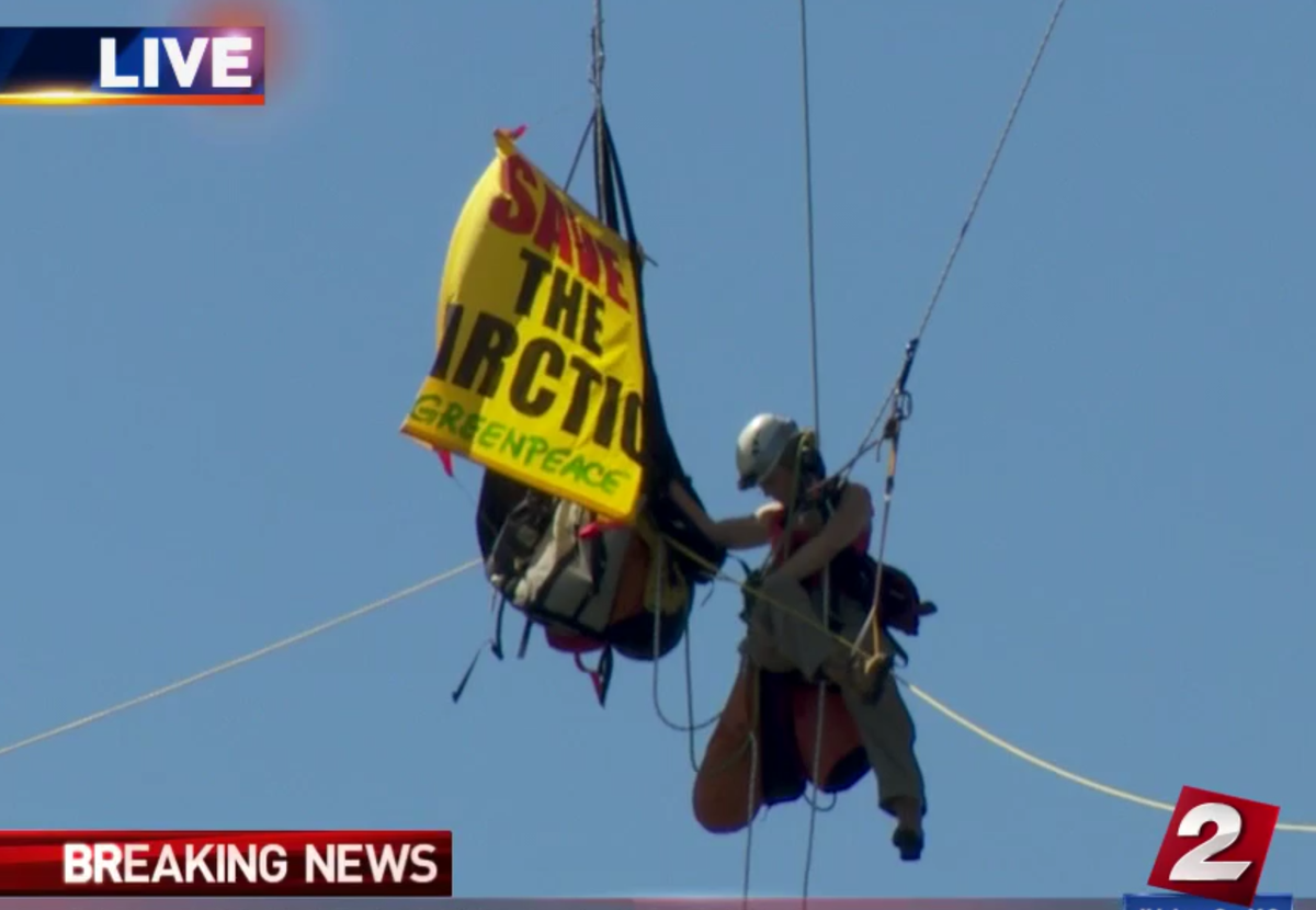 adoukas's tweet image. Dangling demonstrators deny dangerous drilling - delightful! #ShellNo #ShellNoPDX #PDXvsShell