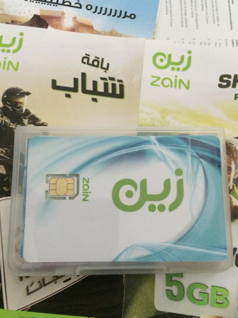 u70000's tweet photo. #الشعب_يعلن_مقاطعه_stc
#السعوديين_يعلنون_مقاطعه_stc 
@STC_KSA @STCcare @ZainKSA 
تم التحويل وجاري تغيير المودم http://t.co/F9KXO6Km96