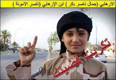 Iraqi_commander's tweet photo. احفظوا شكل ابن الزنا هذا
فإذا ثقفتموه قطعوه اربا
يوجد الان بين نازحي الوسط
#داعش
#الحشد_الشعبي
#الدولة_الإسلامية http://t.co/C3O0g2okw5