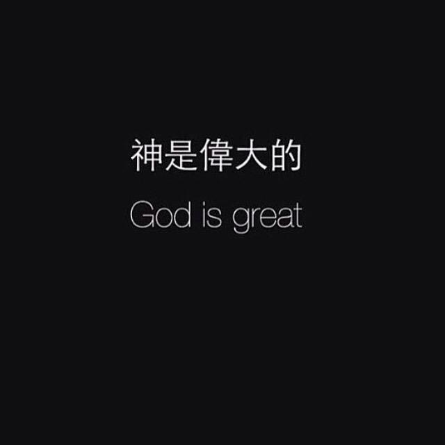 emfashoo's tweet photo. How many of Yall will actually give this a retweet💯.. http://t.co/N1Hfo833Xp