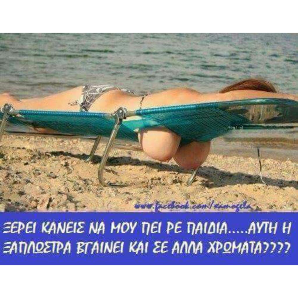 XChitas's tweet photo. http://t.co/dg9YzgWz7C