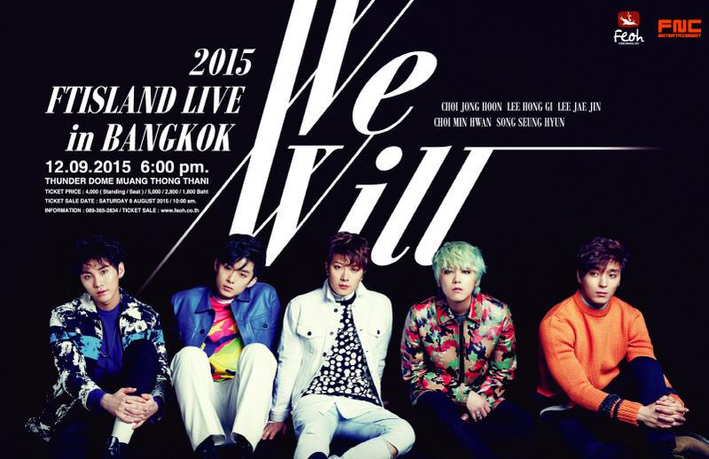 OnlyHonggiTH's tweet photo. [Info] #FTISLAND จะจัดคอนเสิร์ต [We Will] IN BANGKOK ที่ไทยวันที่ 12 กันยานี้ค่ะ #2015FTWW http://t.co/b63GbP7zsV http://t.co/XmzgZdLGt0