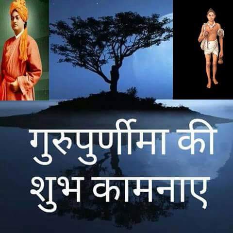SatraRasik's tweet photo. @AparnaBhat http://t.co/QsklYWjnlk