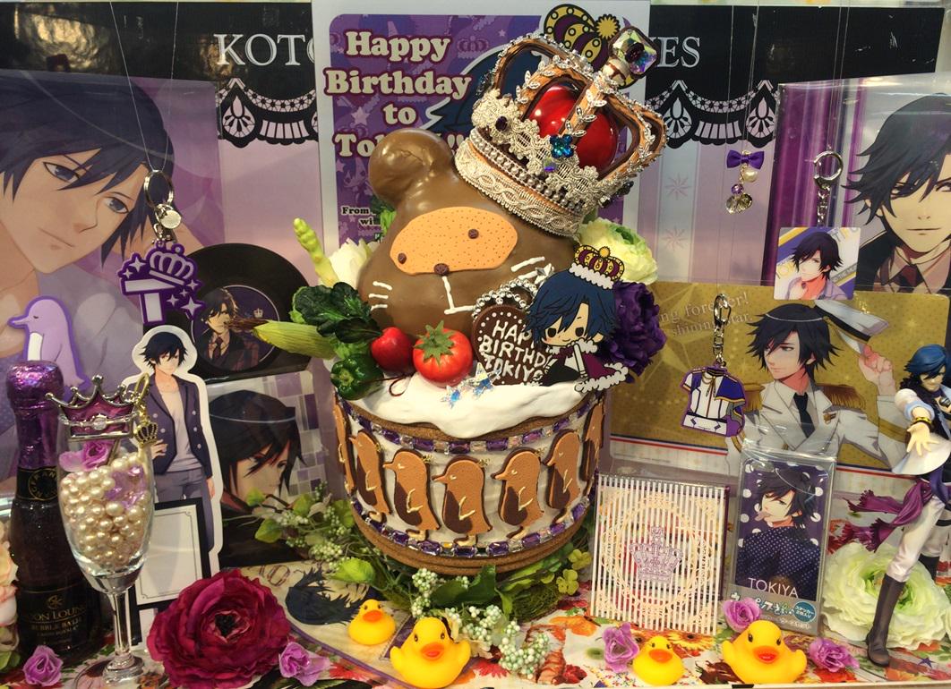 ﾟ キスよりすごい一ノ瀬トキヤ聖誕祭15 ﾟ ﾟ Togetter