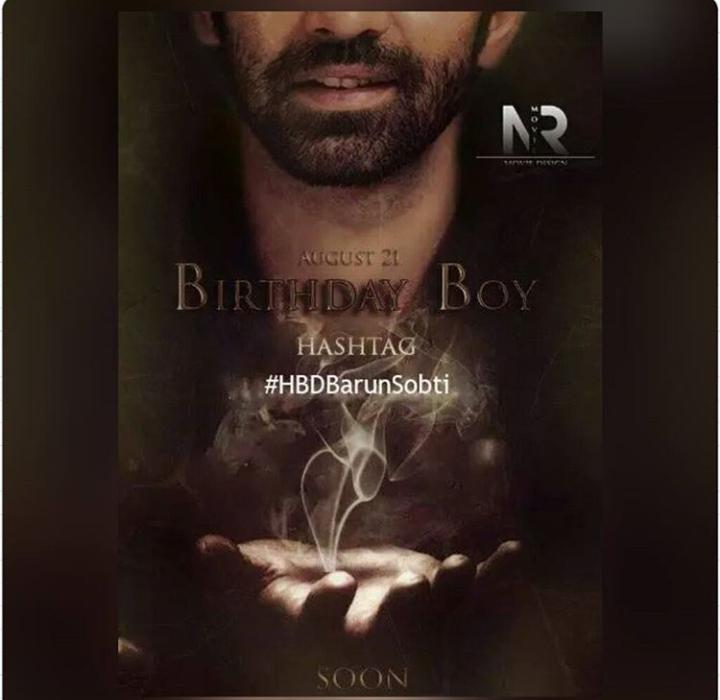 Happy birthday barun sobti 