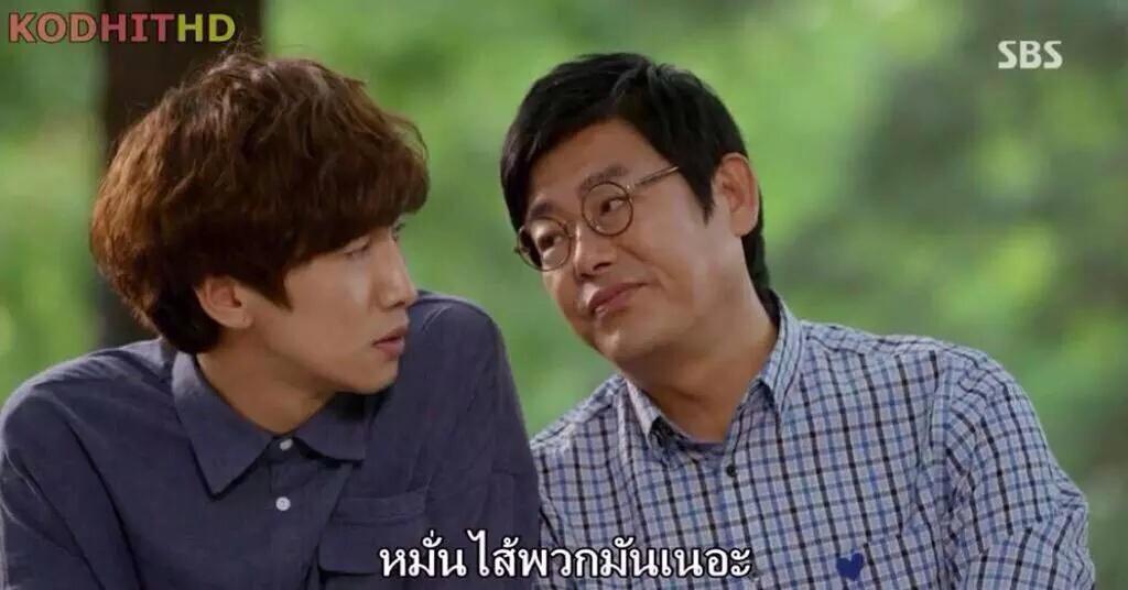 irisqzx's tweet image. กี๊สสสสสสสสสสสสสสสสสสสสสเชี่ยเขิน #ficsugar_cb