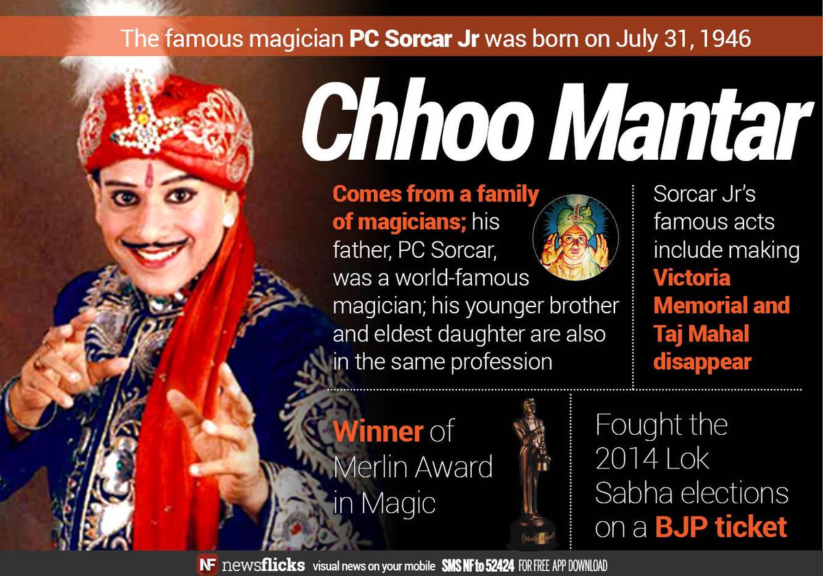 newsflicks's tweet photo. The man with a magicwand #PCSorcarJr. http://t.co/WvW84MinQI