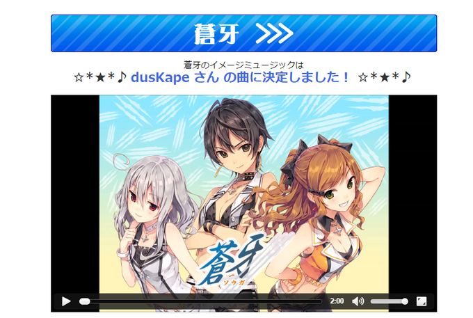 トリニティテンポのtwitterイラスト検索結果
