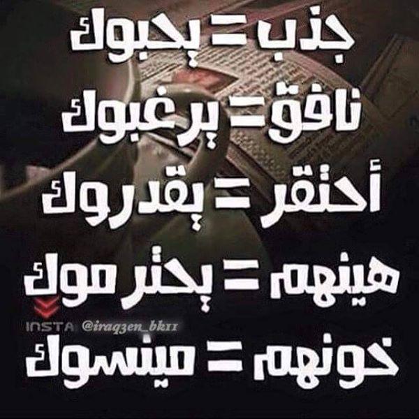 رحاب  (@smood071) on Twitter photo 