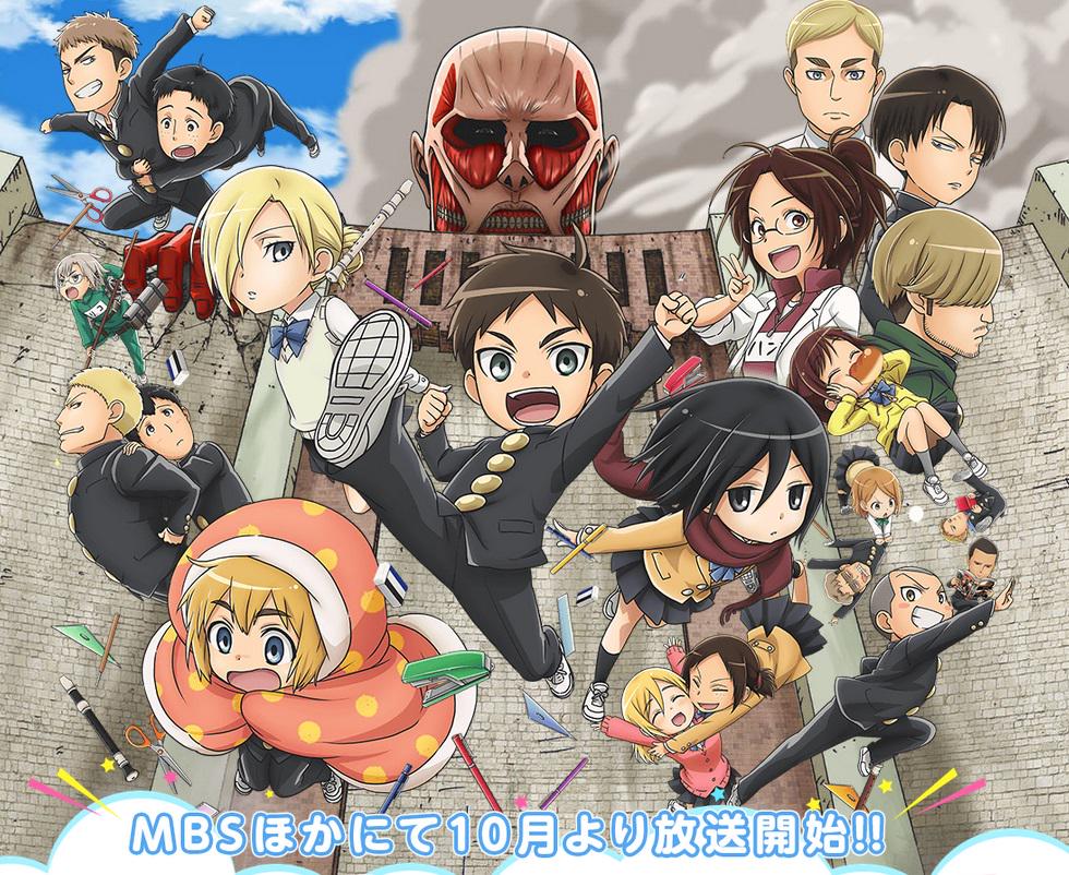 最新のhd進撃 の 巨人 スピンオフ アニメ アニメ画像