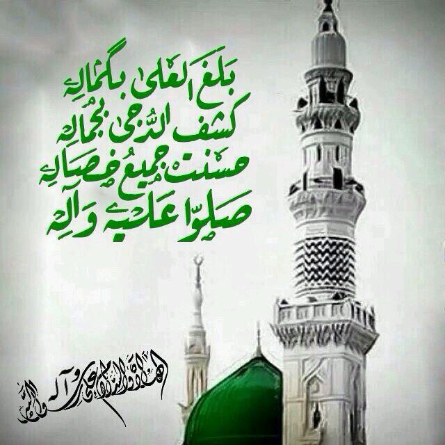<a href="/Hassaniraq16/">»✿«  ℒℴѴℯ  »✿«</a> <a href="/nn_soosoo/">كربلائية وافتخر</a>