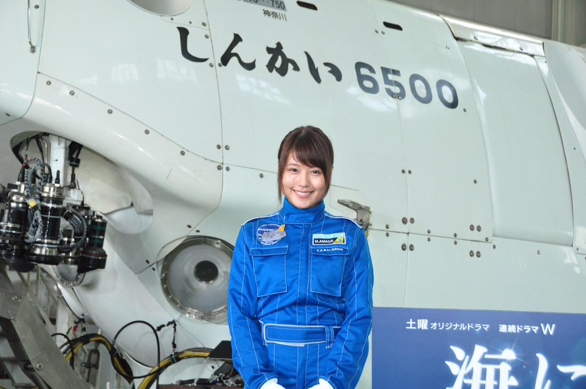連続ドラマW #海に降る 】 有村架純さんクランクアップ記者会見の模様