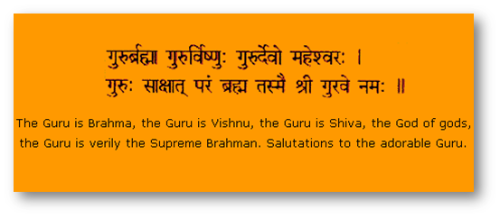 mehsanacity's tweet photo. Happy GuruPurnima to All... http://t.co/mrHyJ66b72