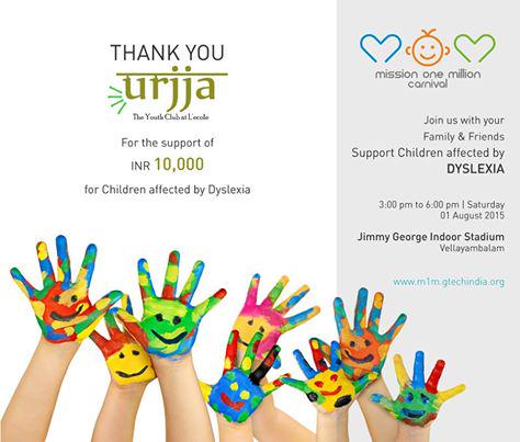 GTechIndiaOrg's tweet image. Lovely Children of Le&apos;cole #Champaka reach out to their fellow children. #MissionOneMillion bit.ly/1gff9dH