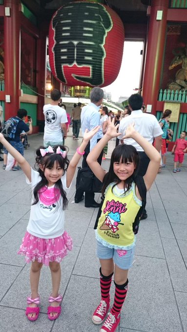 櫻井穂夏のTwitter画像32