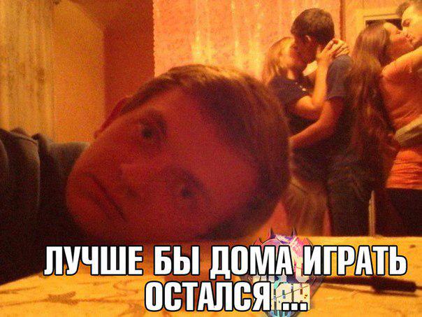 pstuga's tweet photo. http://t.co/3SDczv61MP