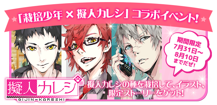 I O Ioioi Xxxxx Twitter