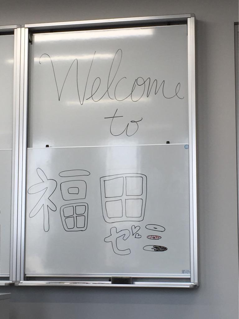 fukuda23rd's tweet image. 福田ゼミのブースもいい感じに盛り上がっておりますヾ(＠⌒ー⌒＠)ノ ゆるい感じなので気軽にお立ち寄りください☕️🍩