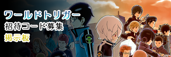 フレンド総合募集掲示板 Allfriendbbs Twitter フレンド総合募集掲示板 Allfriendbbs Twitter