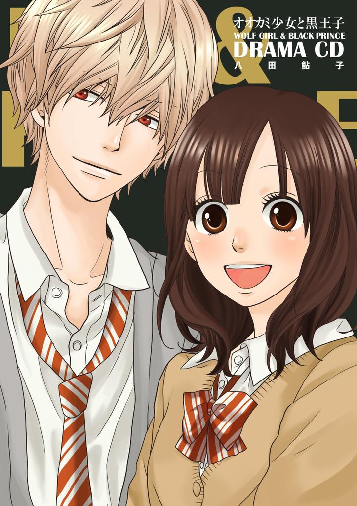 篠原エリカ Twitter Search