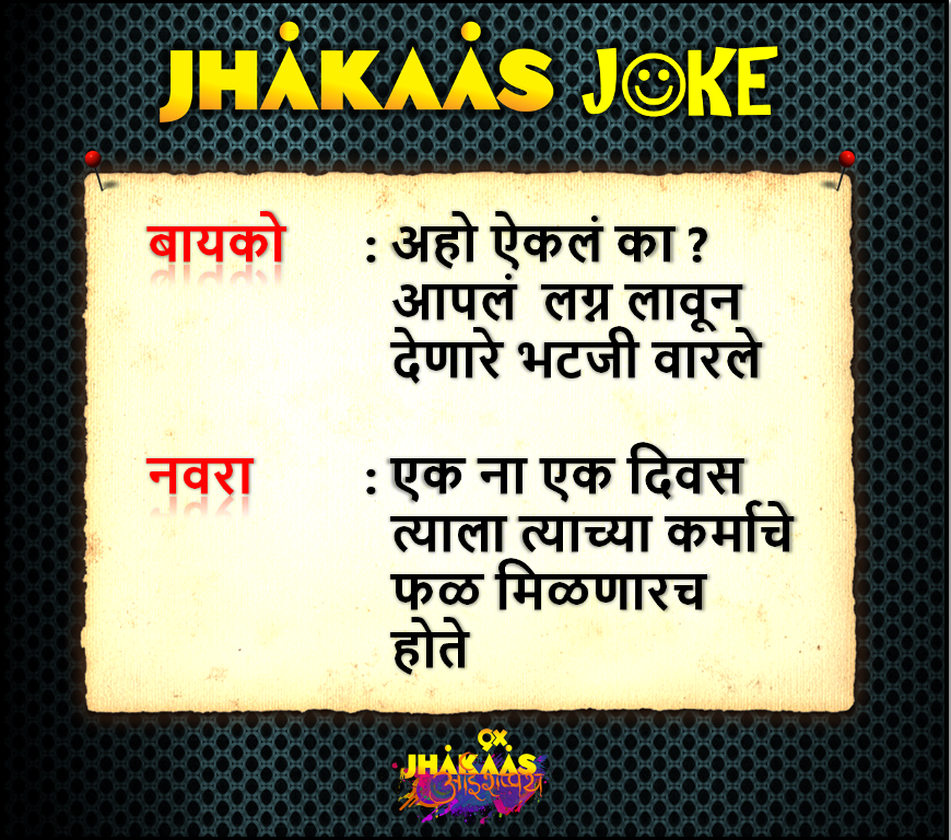 9X Jhakaas on Twitter: 9X Jhakaas on Twitter: