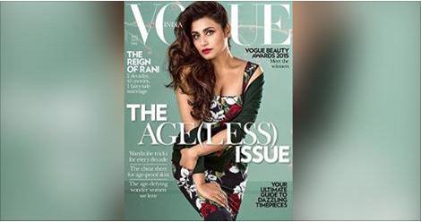 VagaTweets's tweet photo. .@VOGUEIndia #Ageless Cover with #RaniMukherjee Is Anything but #AgeSensitive: http://t.co/ssVJQ8chxu
@StampOutAgeism http://t.co/kG4XdIxqdh