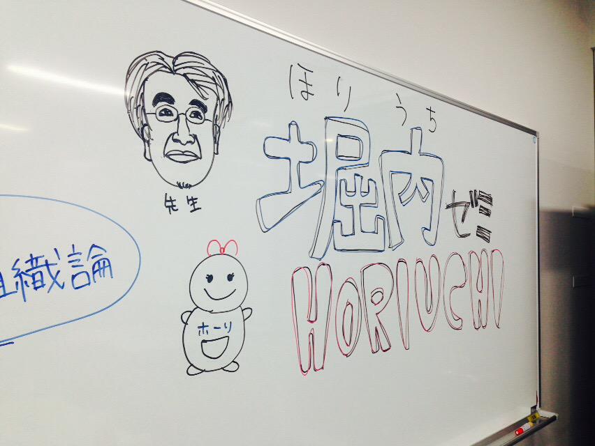 horiuchi2015's tweet image. 3-709でブース出してまーす！ぜひ遊びに来てください*\(^o^)/*