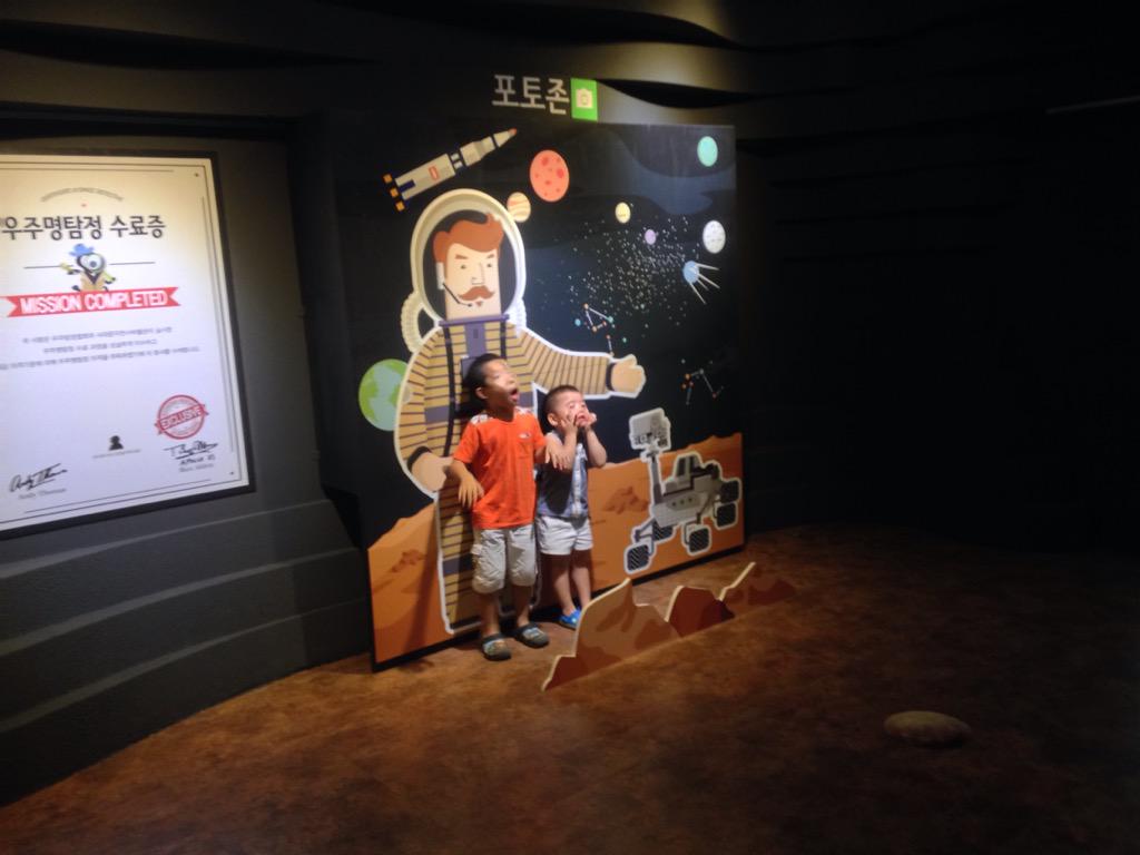 서대문자연사박물관 제15회 기획전 'Are we alone? - 외계생명체를 찾아서'가 시작되었습니다. 많이들 구경하러 와주세요 ^^