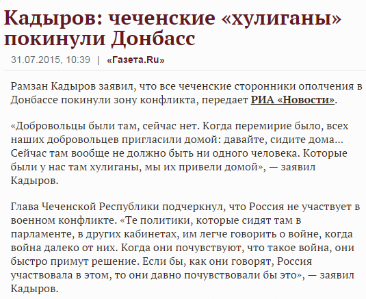 США осенью начнут размещать тяжелую военную технику в Латвии - Цензор.НЕТ 4278