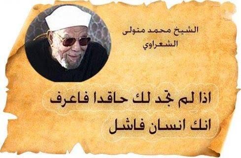 مكة (@samisaleh1431) on Twitter photo 
