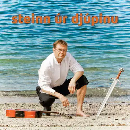 TeddiLeBig's tweet photo. Þessi má ekki gleymast. Besta plötuumslag allra tíma? 
https://t.co/982B9XptQb