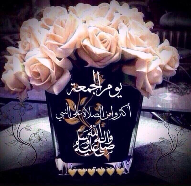 عاشقة الحسين(ع) (@on669) on Twitter photo 