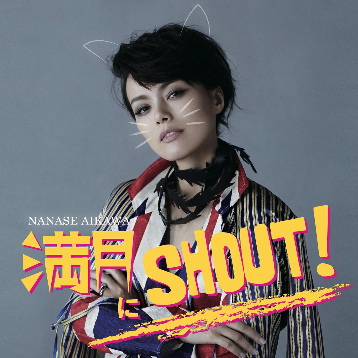 NanaseNews's tweet photo. 【リリース情報】8/26(水)発売のデビュー20周年記念シングル「満月にSHOUT！」のジャケットが公開！プロデューサー織田哲郎と久々にタッグを組んだ待望のシングル！DVDには「満月に〜」をはじめ、デビュー以来の全てのMVを収録！ http://t.co/Lmnd8lj65u