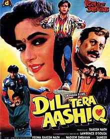 #DilTeraAashiq
 Salman Khan Movie Poster
 BB Again This Weekend