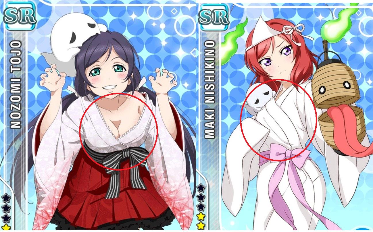 O Xrhsths 東條希 のんたん のラブライブ雑学 Sto Twitter お化け編のうちと真姫ちゃんの着物の着方は 死人合わせ と呼ばれるもんなんよ まぁうちら こんときはお化けやったから Http T Co Lnvkfylyda O Xrhsths 東條希 のんたん のラブライブ雑学 Sto Twitter お化け編のうちと真姫ちゃんの着物の着方は 死人合わせ と呼ばれるもんなんよ まぁうちら こんときはお化けやったから Http T Co Lnvkfylyda