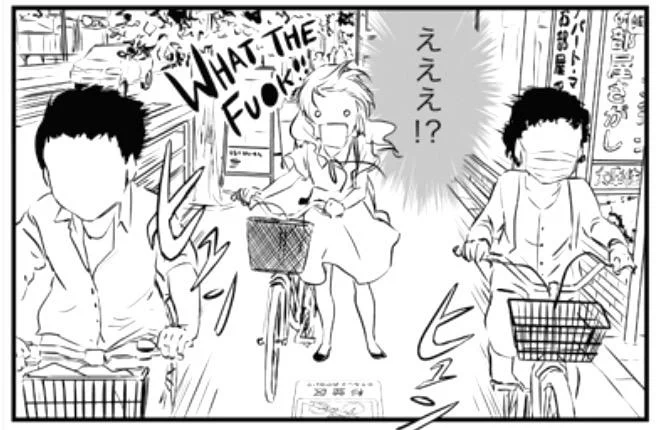 ブログを更新しました^o^
ルールに厳しい日本人でも守らないルール?
http://t.co/cjrDT2WraQ 