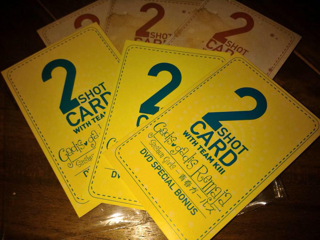 Filutheshop's tweet photo. #WTS Tiket Tusut 
Stock : SG 3pcs, DNT 1pcs.
Price : 1pcs 130k, 2pcs 250k, 3pcs 360k, 4pcs 480k. http://t.co/iPeUUj46Cu