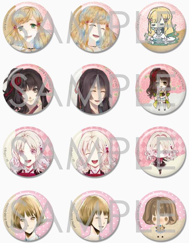 DIABOLIK LOVERS-List on X