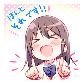 癒し系女子のtwitterイラスト検索結果 古い順 癒し系女子のtwitterイラスト検索結果 古い順