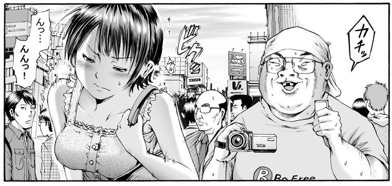 第19話「とびっこ」更新しました。
http://t.co/8khCxvaIFe
羞恥はきっと奪うでも与えるでもなくて、気が付けばそこにあるもの。 