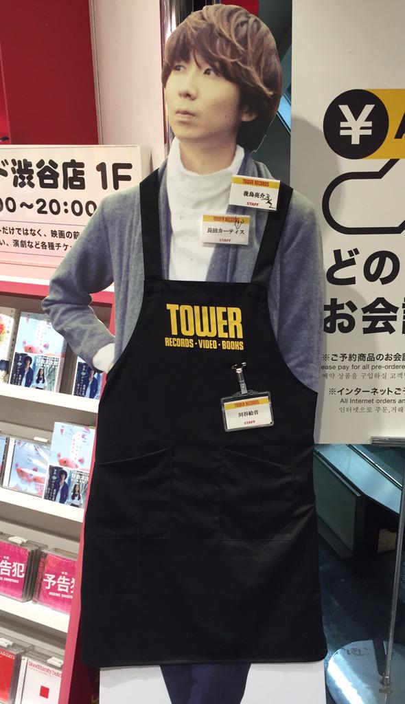 indigo la End】本日indigo la Endワンマンツアー「ナツヨのマジック