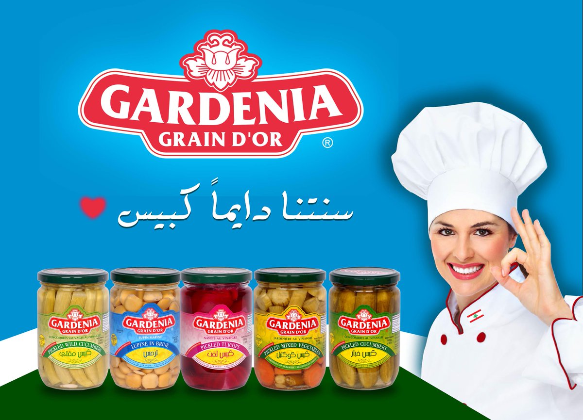 Gardenia Grain D'Or (Gardenia_Food) Twitter