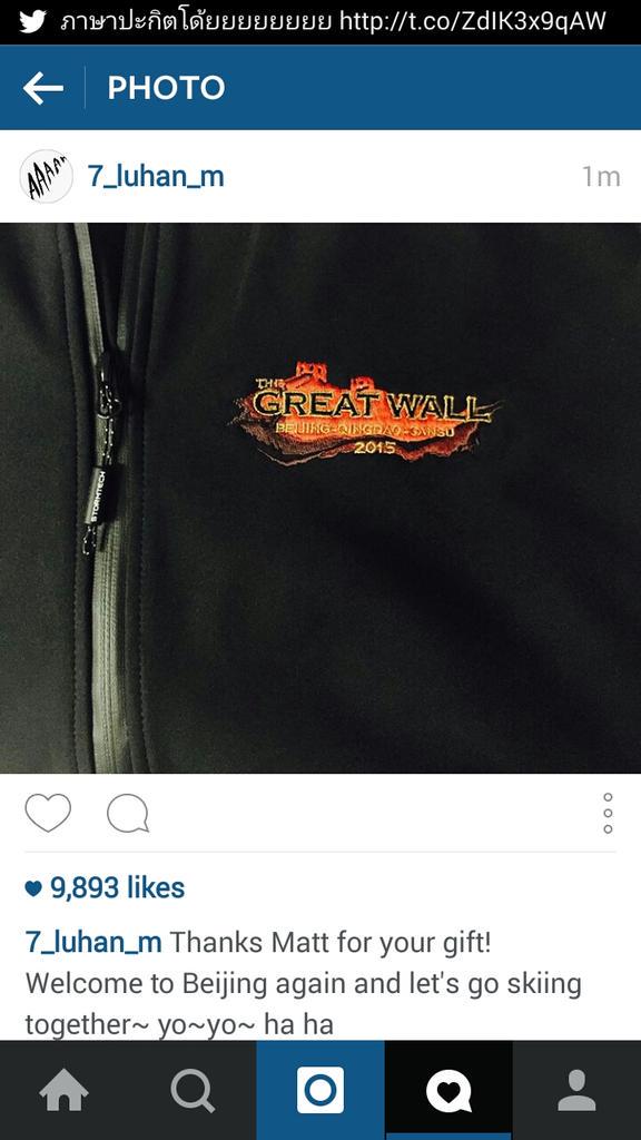 ealp_meiling's tweet image. บอสลู่ ลงไอจี2รูป Yo yo ทั้งสองรูป 
#YoyoStyle