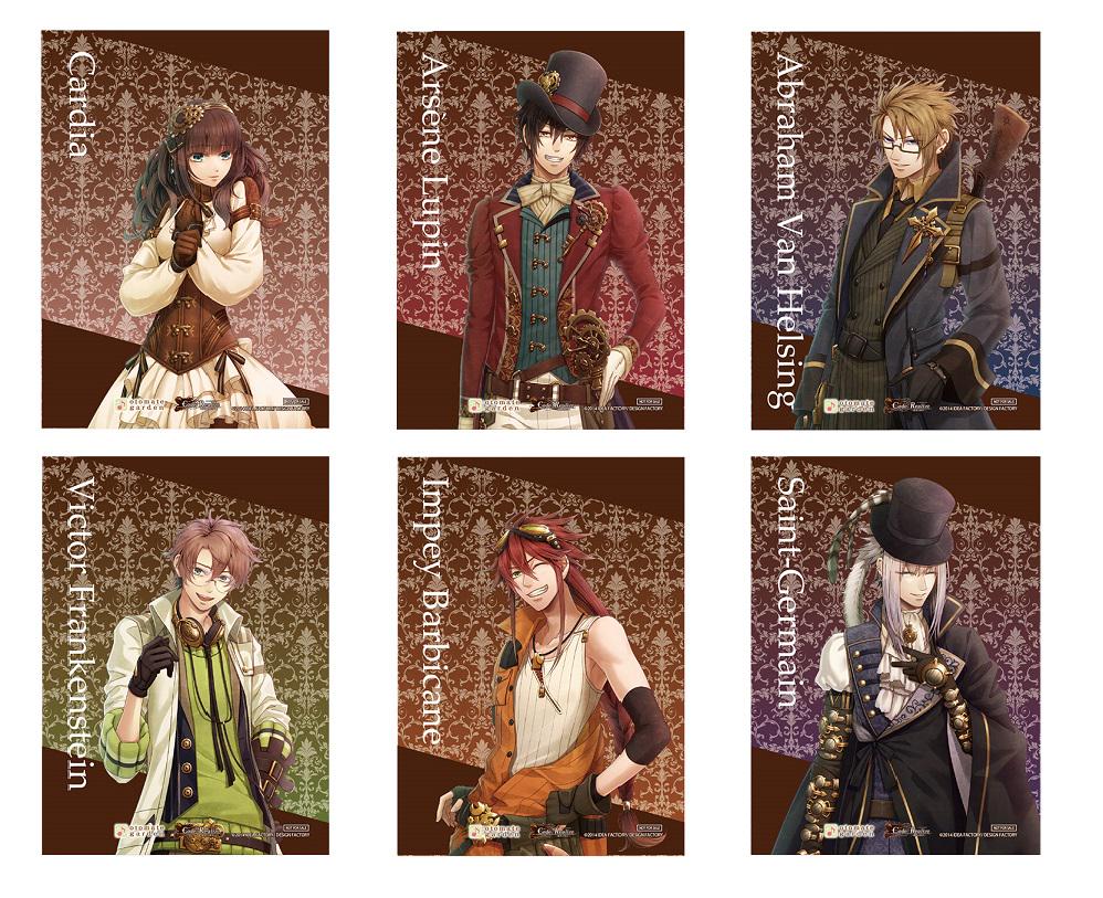 otomategarden tweet picture